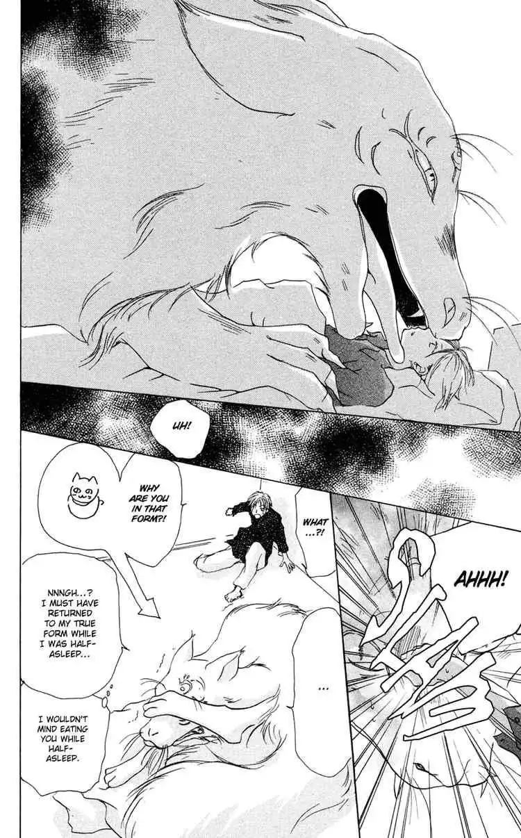 Natsume Yuujinchou Chapter 2 24
